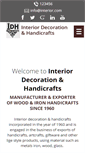 Mobile Screenshot of idhandicraft.com